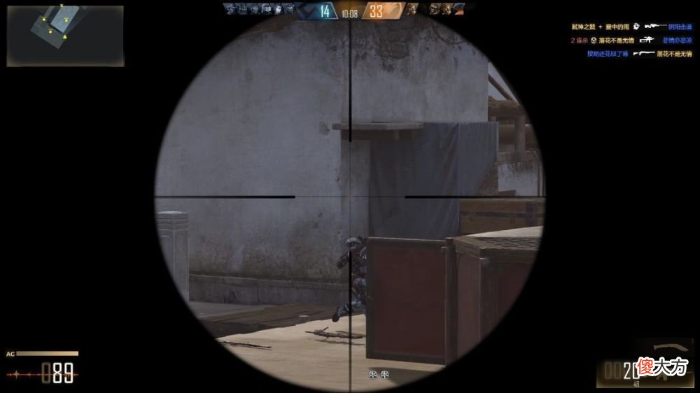 【游戏迷】为什么很多玩家宁愿玩cfhd，也不愿意去玩csgo？
