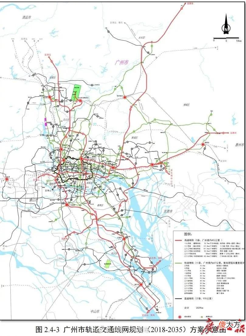 两市地铁直达不再是梦 两个城市通地铁