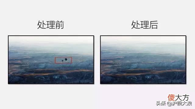 九款好用到爆的PPT制作辅助工具
