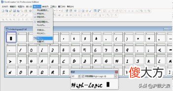 九款好用到爆的PPT制作辅助工具
