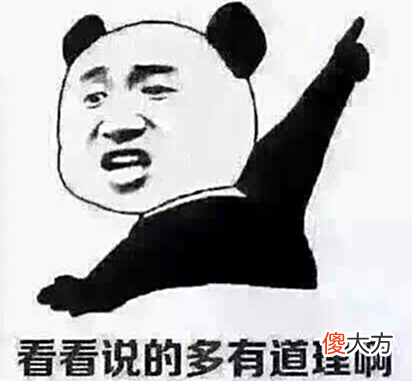 【游戏迷】战术指挥室:有效堪比战列,偏振炮1000DPS,海奥格你值得拥有
