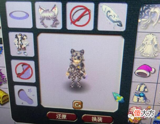 【游戏世界】梦幻西游：战斗光环特效开始测试了，战斗时身上多了个半月光环