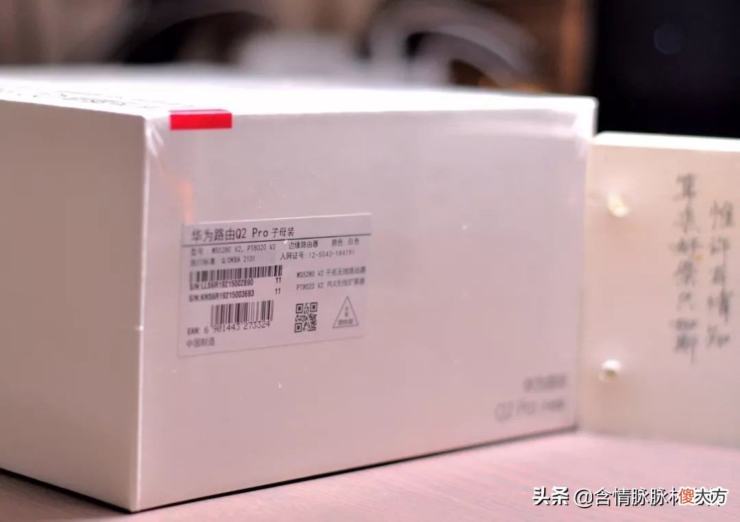 还在担心房间多户型奇葩楼上楼下信号不好 楼内信号不好
