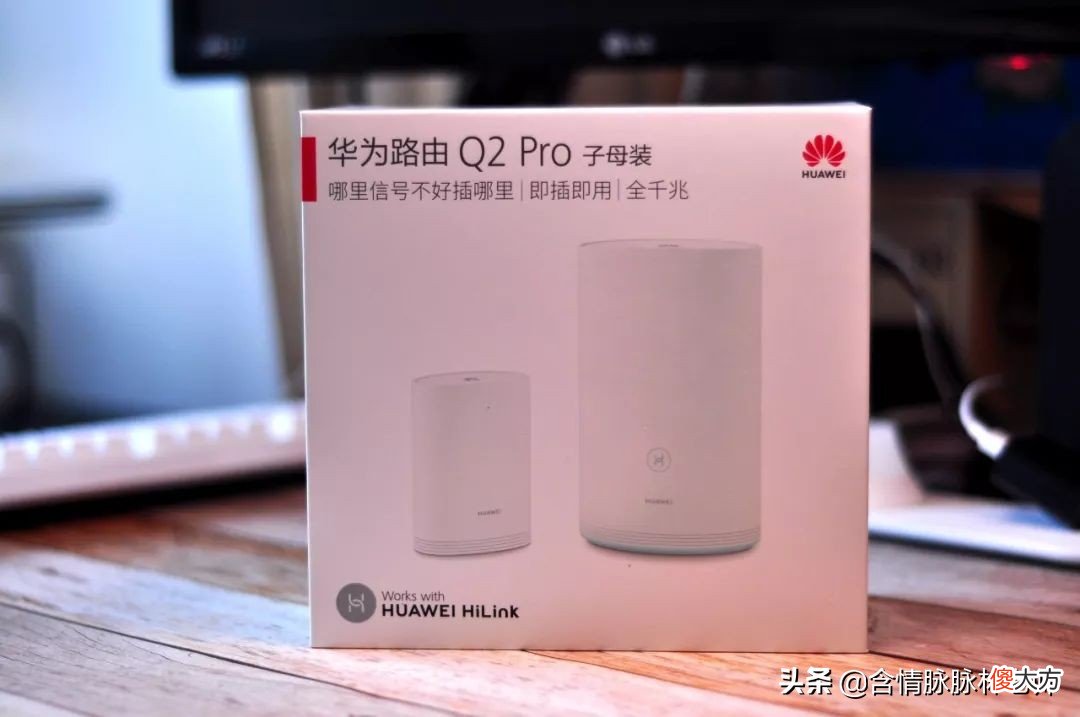 还在担心房间多户型奇葩楼上楼下信号不好 楼内信号不好