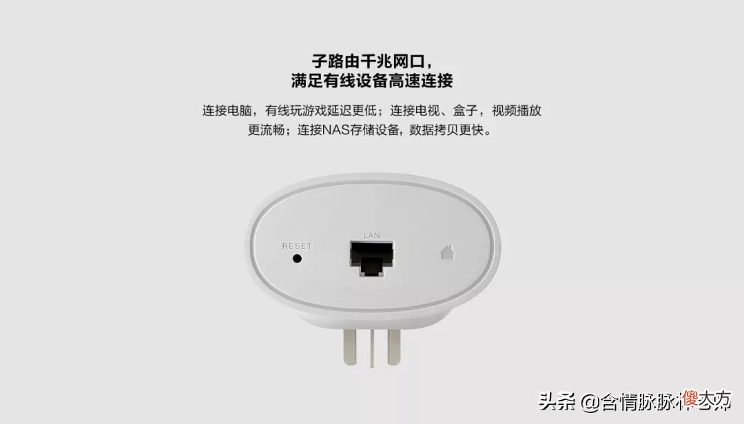 还在担心房间多户型奇葩楼上楼下信号不好 楼内信号不好