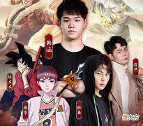 【游戏迷】韩涵打国二镜陆左,没开打就怯场了,水友:真不邀请微凉?
