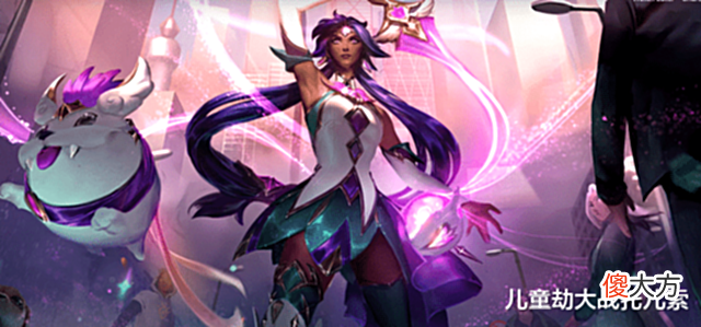 【游戏世界】LOL测试服更新:星之守护者皮肤来袭,易大师与希维尔增强