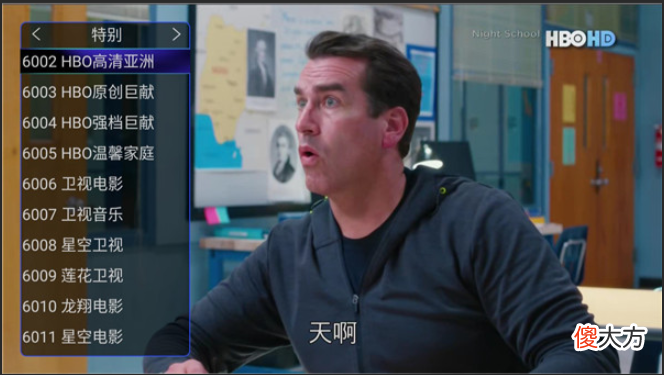 那些必备的看电视软件/APP 手机卡用什么软件看电视好