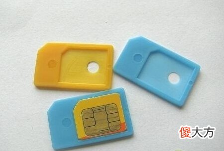 手机卡怎么办 手机卡掉了有什么好的办法