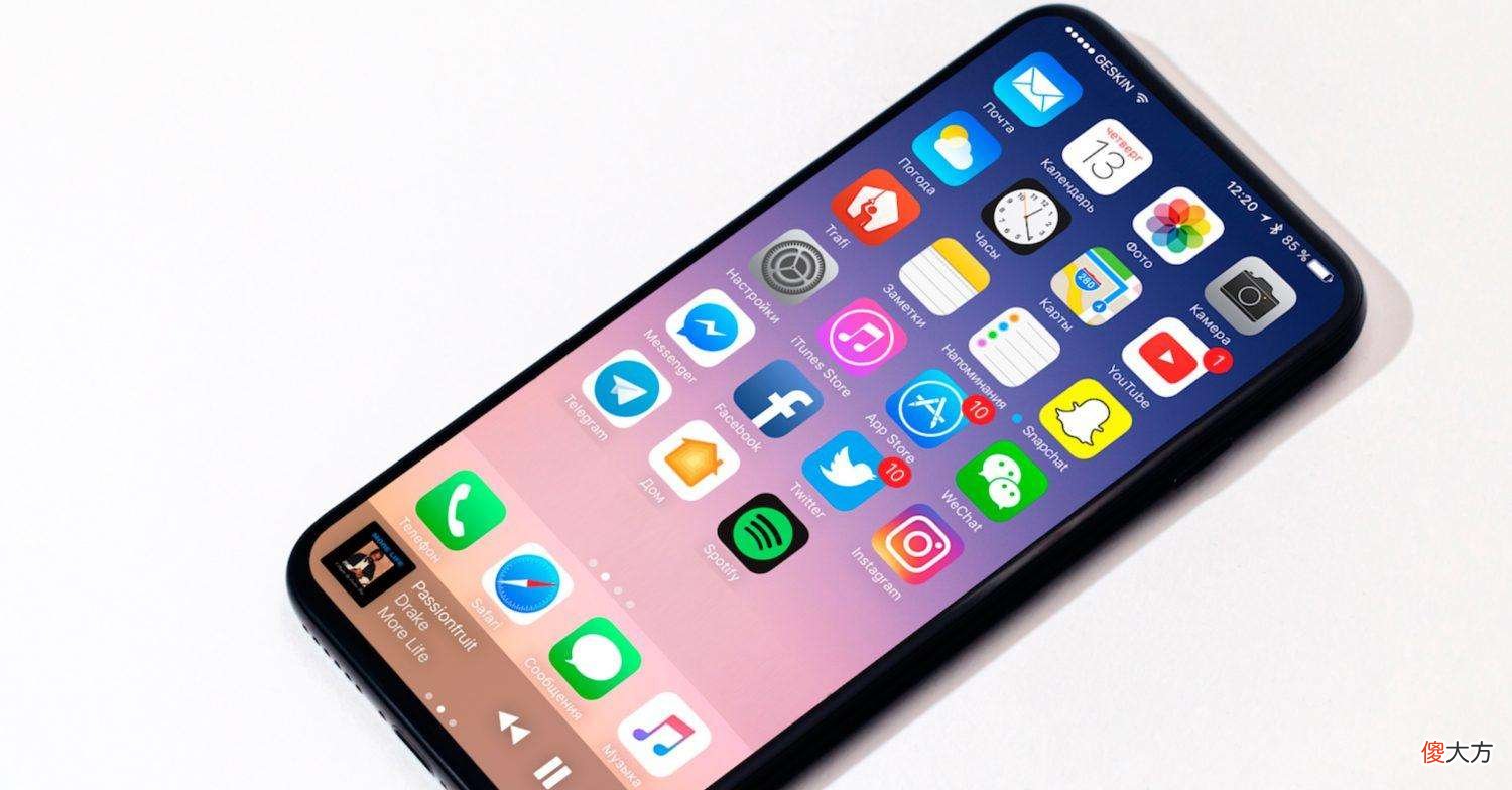 聊聊手机官方贴膜 手机官方膜什么牌子好