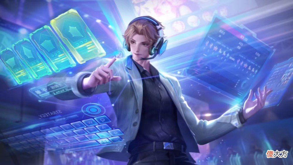 【游戏世界】王者荣耀新赛季即将上线，花木兰荣耀典藏今晚上架