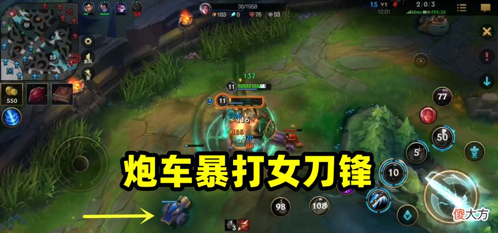 【游戏世界】英雄联盟：泰坦的玩法以及装备选择