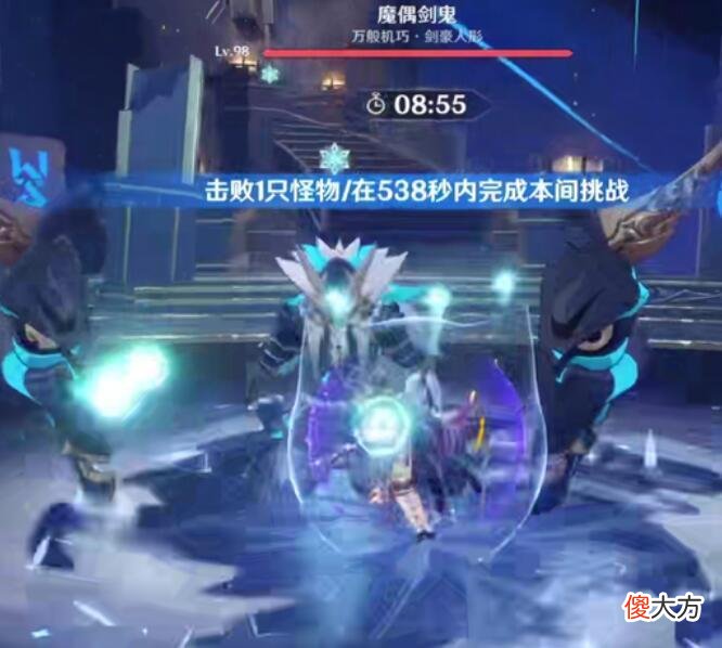 【游戏迷】《崩坏3》平民玩家应该如何玩转原神？
