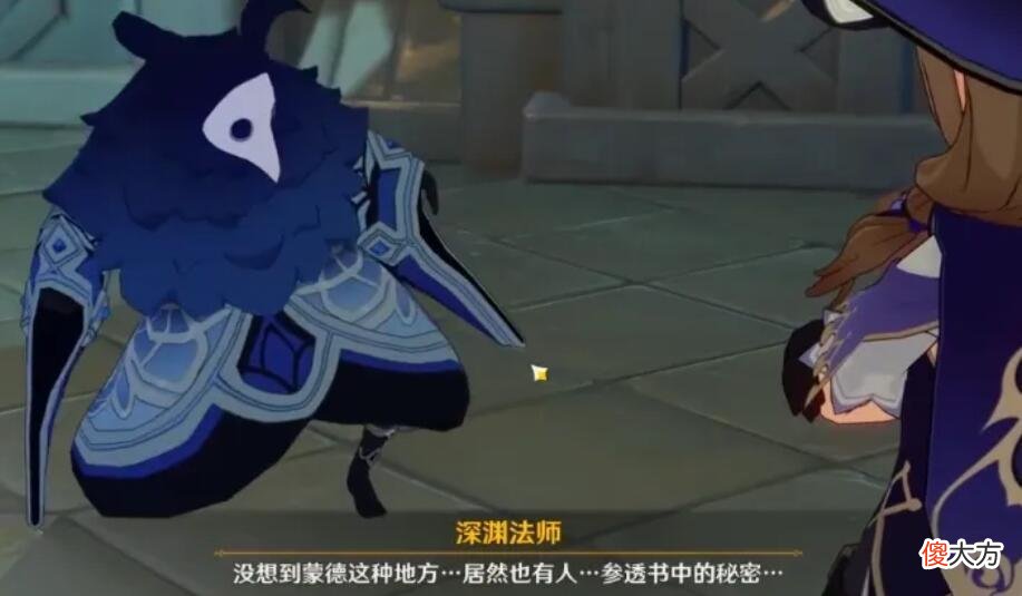 【游戏迷】《崩坏3》平民玩家应该如何玩转原神？