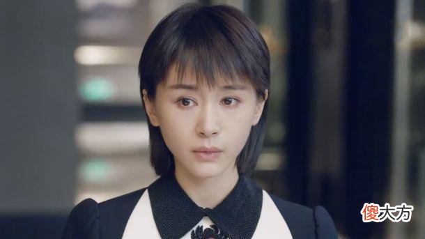 父母给了一套公寓做陪嫁 父母给女儿陪嫁