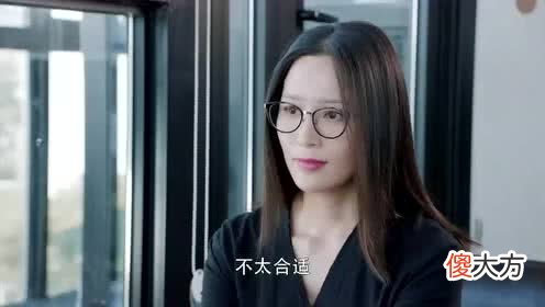 父母给了一套公寓做陪嫁 父母给女儿陪嫁