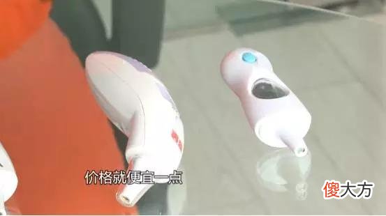 耳温枪都不准吗 耳温枪会不准吗