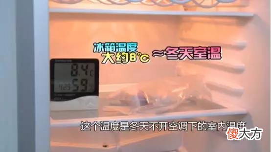 耳温枪都不准吗 耳温枪会不准吗