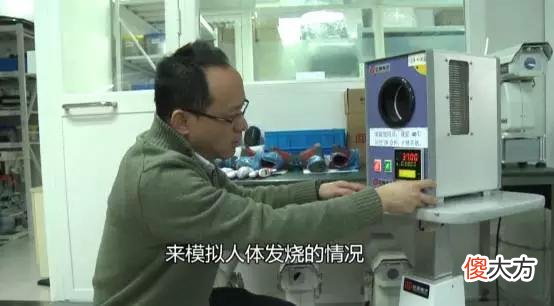 耳温枪都不准吗 耳温枪会不准吗