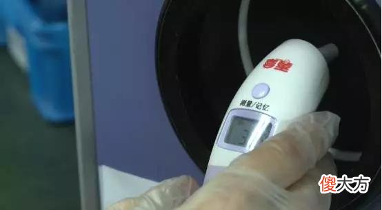 耳温枪都不准吗 耳温枪会不准吗