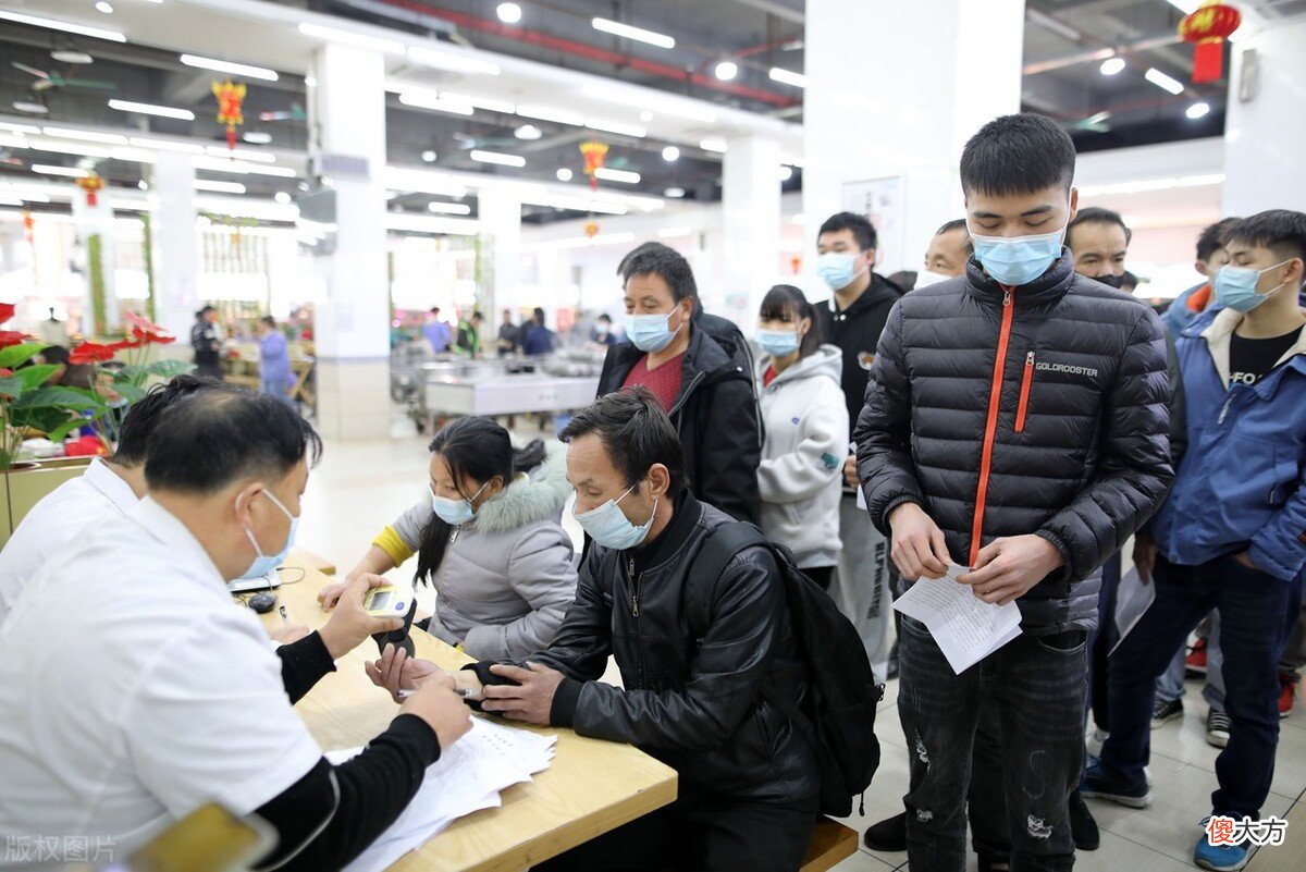 事业编体检不过的案例有哪些 事业单位体检不过的案例