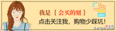 蚕丝被的水很深 蚕丝被进水