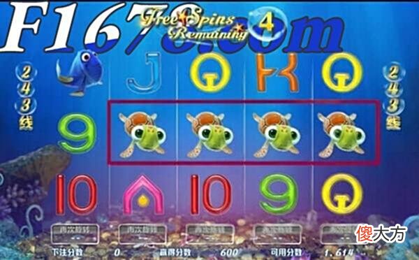 【游戏世界】海底世界BB电子游戏特色玩法与攻略分享