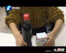牛奶和可乐相克吗 牛奶是不是不能跟可乐一起喝
