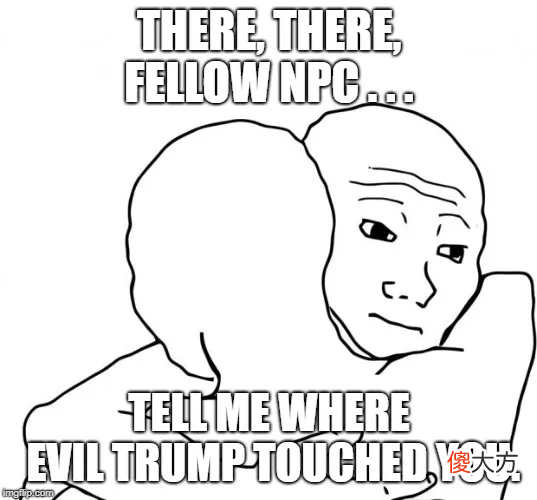 游戏里的NPC概念 NPC的定义