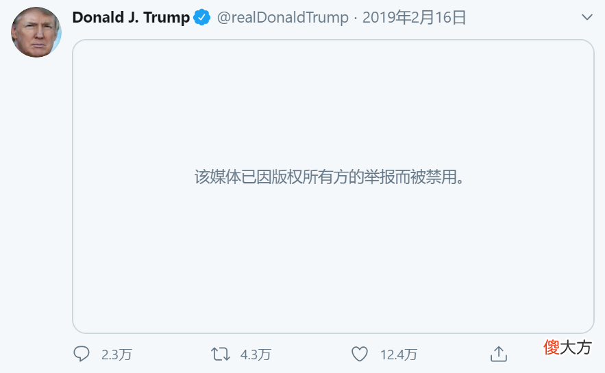 游戏里的NPC概念 NPC的定义