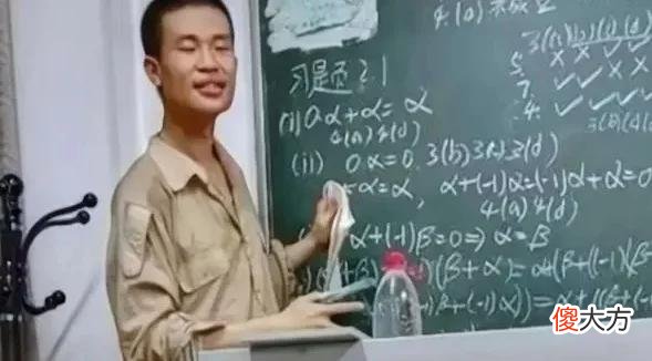 【时尚一点】韦东奕换了“新发型”?清爽干净好打理,女生抢着要合影