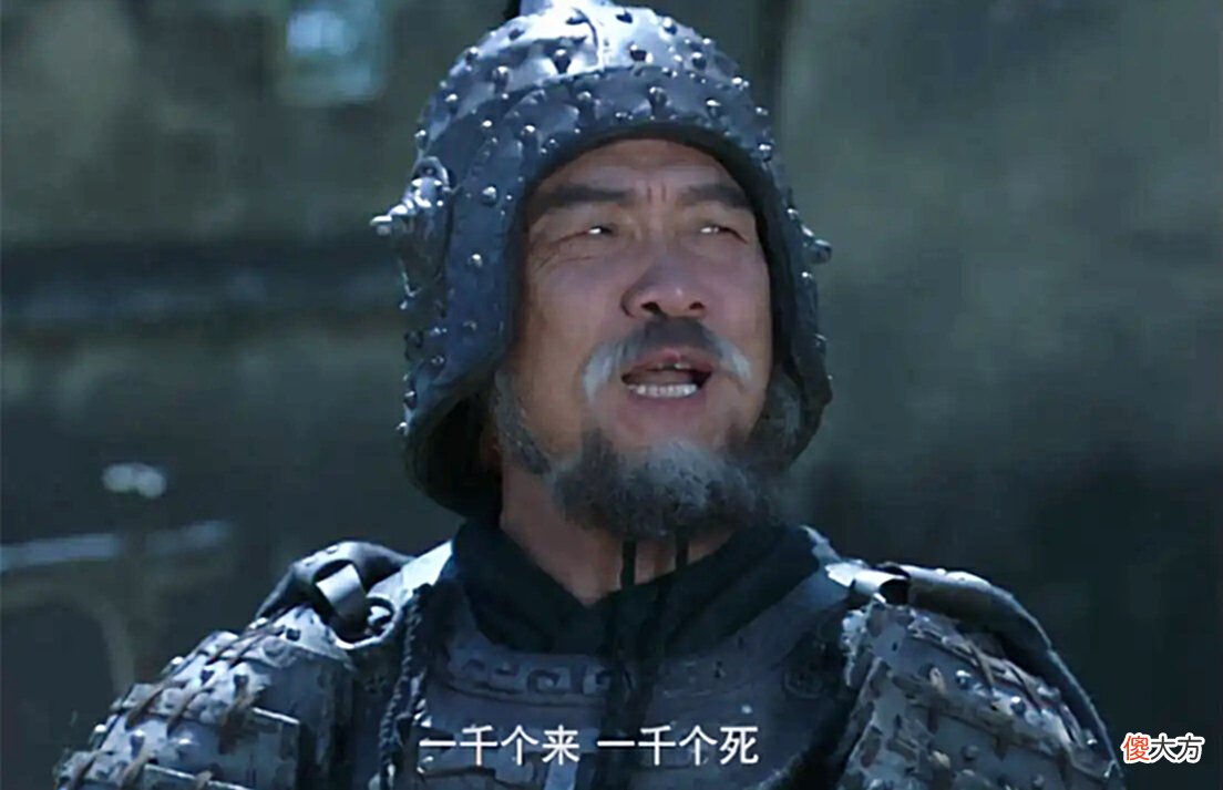 【爱历史】黄忠去世前说了8个字，刘备听后无地自容，赵云听了想归隐