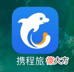 盘点那些好用的抢票软件 手机买火车票抢票什么软件好