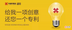 盘点那些好用的抢票软件 手机买火车票抢票什么软件好