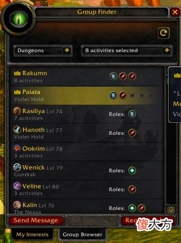 【游戏世界】魔兽世界怀旧服：WLK前夕持续6-8周？研究完传闻，发现前夕没多久