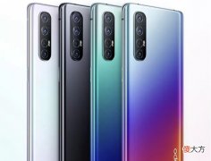 OPPO手机最值得入手的机型 oppo有什么手机是好的