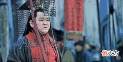 【爱历史】刘禅投降究竟换来什么下场？7个儿子全部丧命，妃嫔遭殃