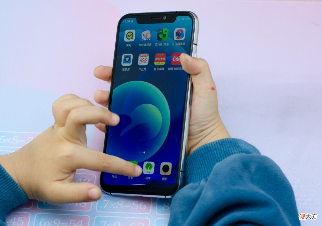 什么样的手机敢放心给孩子用 给11岁小孩买什么手机好