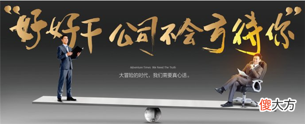 机票比火车票还便宜是不是真的哦 火车票比机票贵