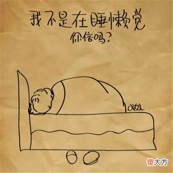 机票比火车票还便宜是不是真的哦 火车票比机票贵