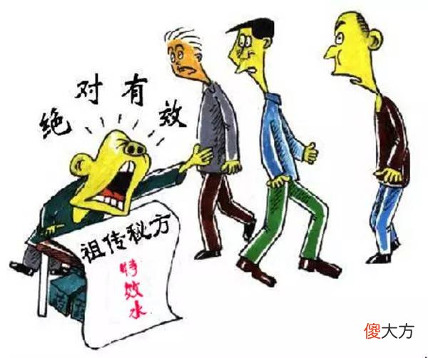 机票比火车票还便宜是不是真的哦 火车票比机票贵