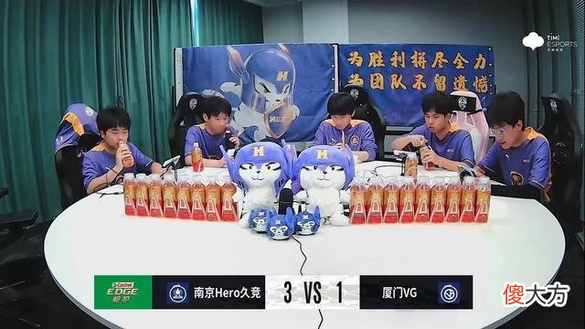 【游戏迷】hero5连胜晋级a组，拖米夸赞久哲轮换，解说夸赞一笙太强了