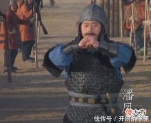 【爱历史】三国时期潘凤和吕布齐名，为啥对战华雄时，会被一刀斩杀