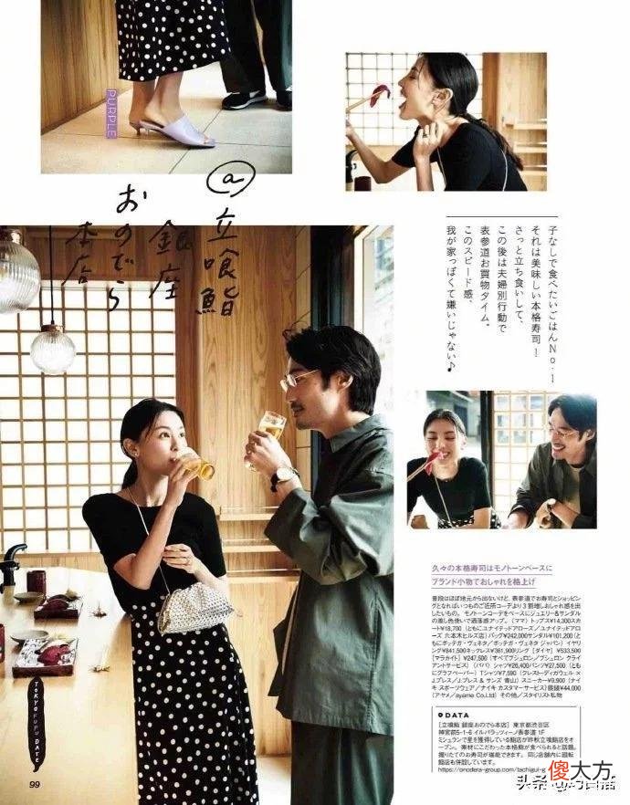 【就爱时尚】年龄并不是穿衣的限制条件，回归家庭的妈妈们，也可以美美出街