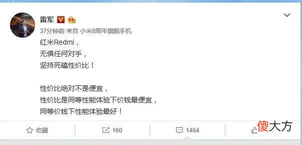 手机子品牌盘点 生产手机什么牌子好