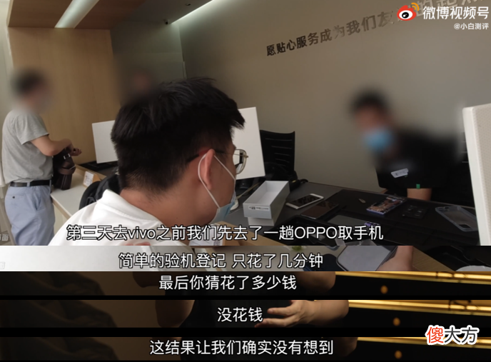手机售后哪家强 手机什么品牌售后好