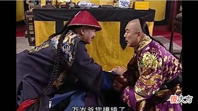 【爱历史】他做了这3件事拯救了危机中的清朝，为何最后惨遭毒手的也是他