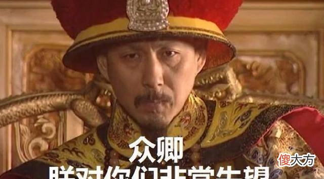 【爱历史】他做了这3件事拯救了危机中的清朝，为何最后惨遭毒手的也是他