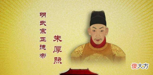 【爱历史】他做了这3件事拯救了危机中的清朝，为何最后惨遭毒手的也是他
