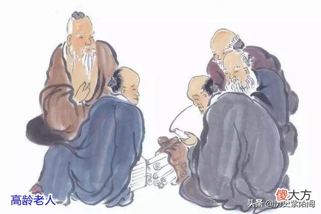 古人对不同年龄的称谓 古人对不同年龄的别称